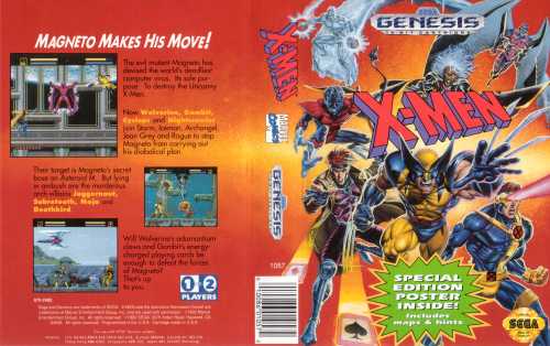 Box Scan